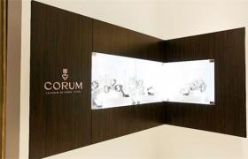 2026最新昆仑Corum官方保养网点地址调研报告