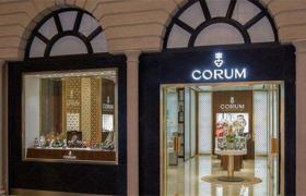 2026最新Corum昆仑售后维修中心地址实地探访报告