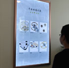 图4-柒拾贰-用户-天津昆仑售后维修服务中心